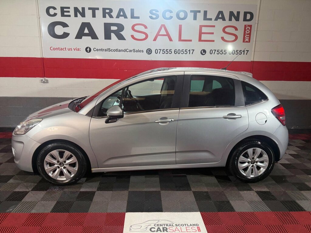 Citroen C3 1.4 Vtr Plus Beige #8