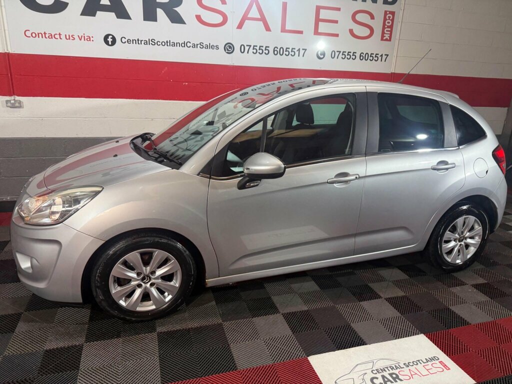 Citroen C3 1.4 Vtr Plus Beige #9
