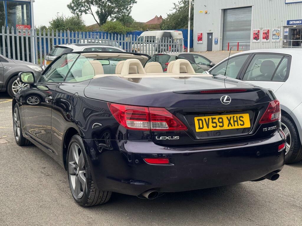 Lexus IS 2.5 250 Se-i Euro 4 Grey #3