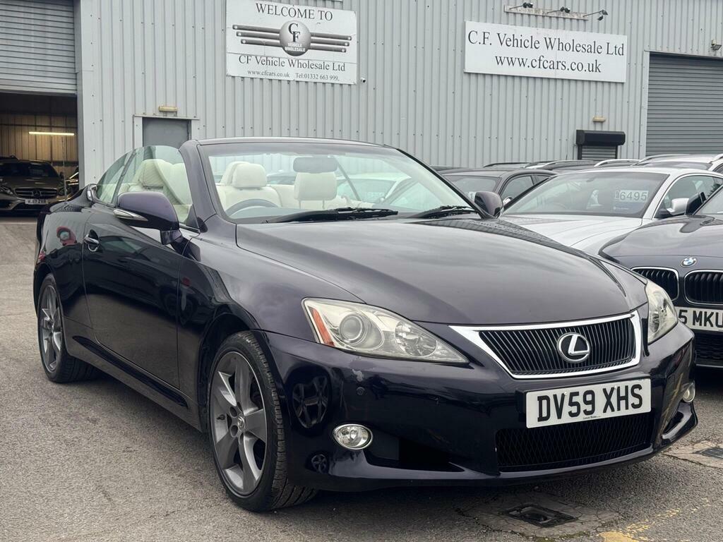 Lexus IS 2.5 250 Se-i Euro 4 Grey