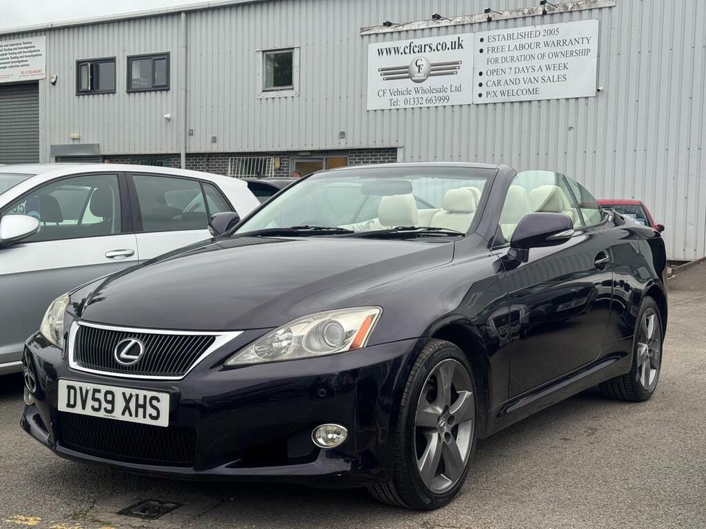 Lexus IS 2.5 250 Se-i Euro 4 Grey #2