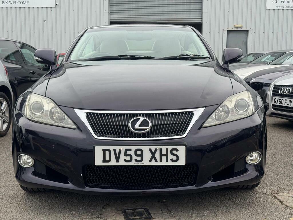 Lexus IS 2.5 250 Se-i Euro 4 Grey #6