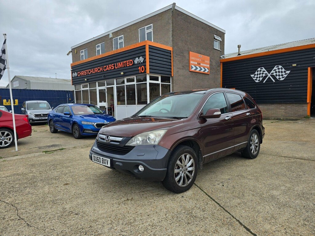 Honda Cr-V 2.0 I-vtec Es Red #2