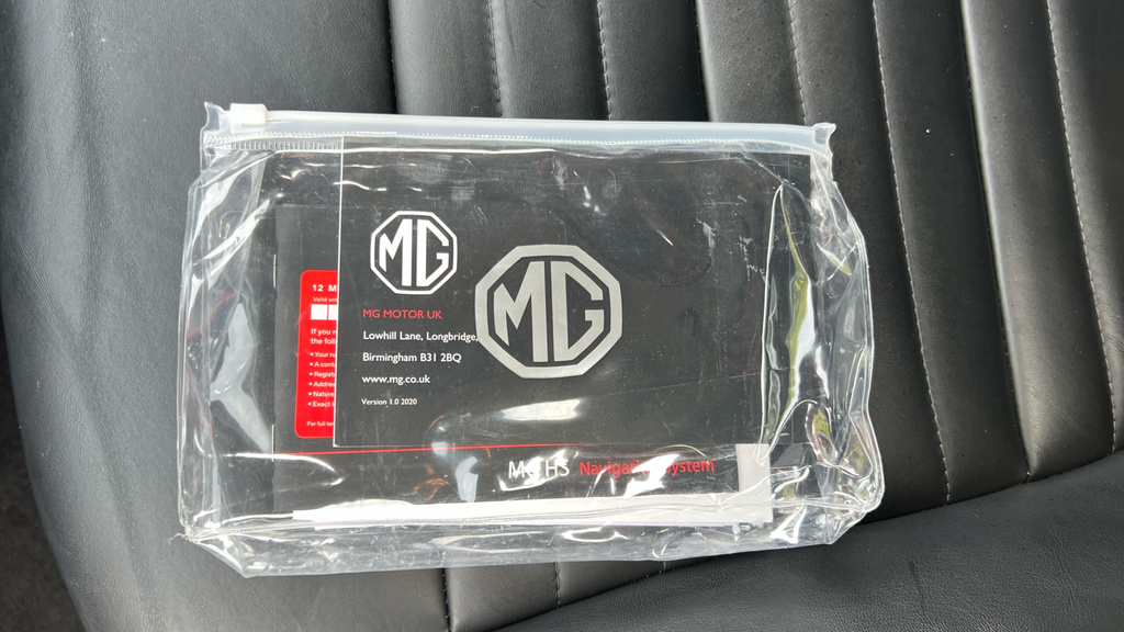 MG HS 1.5 T-gdi Trophy 2024 Grey #30
