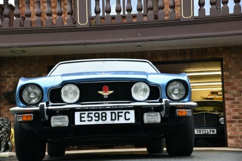 Aston Martin V8 Coupe Blue #2