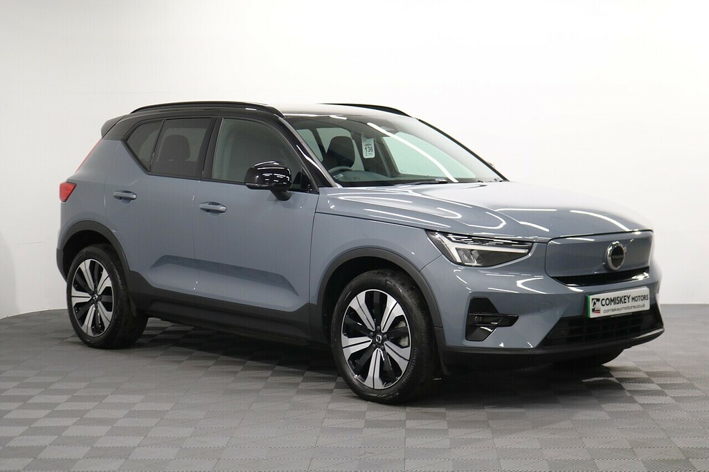 Volvo XC40 Plus Grey