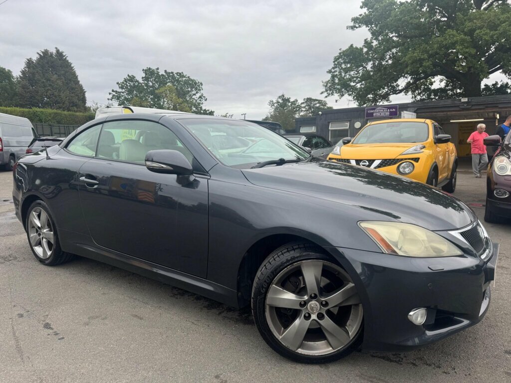 Lexus IS 250 Se-i Black #32