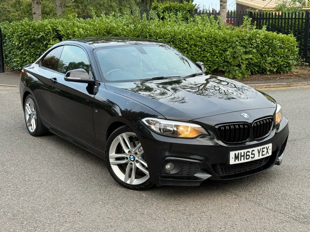 2016 BMW 2 Series Gran Coupe