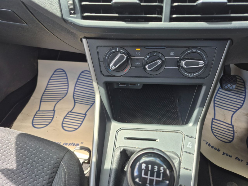 Volkswagen Polo Se Grey #9