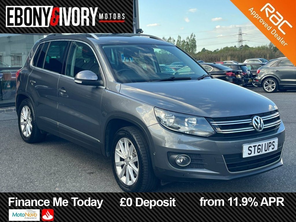 Volkswagen Tiguan 2.0 Tdi Bluemotion Tech Beige #7
