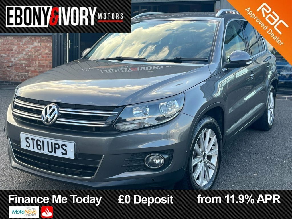 Volkswagen Tiguan 2.0 Tdi Bluemotion Tech Beige #1