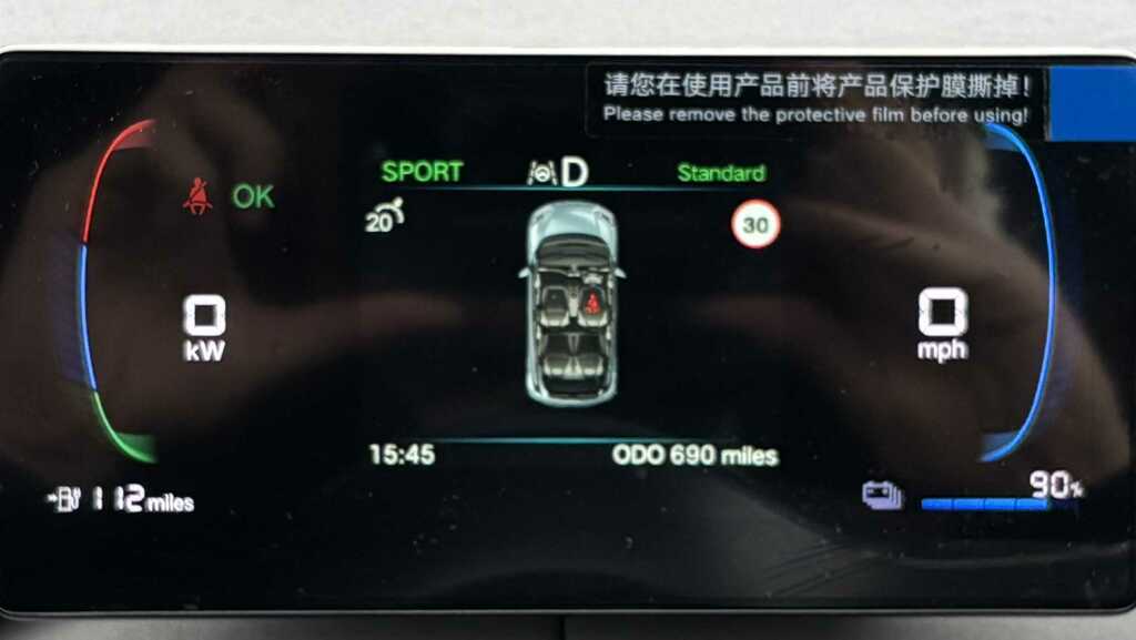 Byd Dolphin 150Kw Design 60.4Kwh White #14