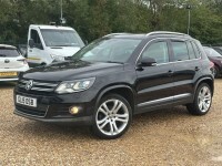 Volkswagen Tiguan Match Tdi Bluemotion Technology Beige #32