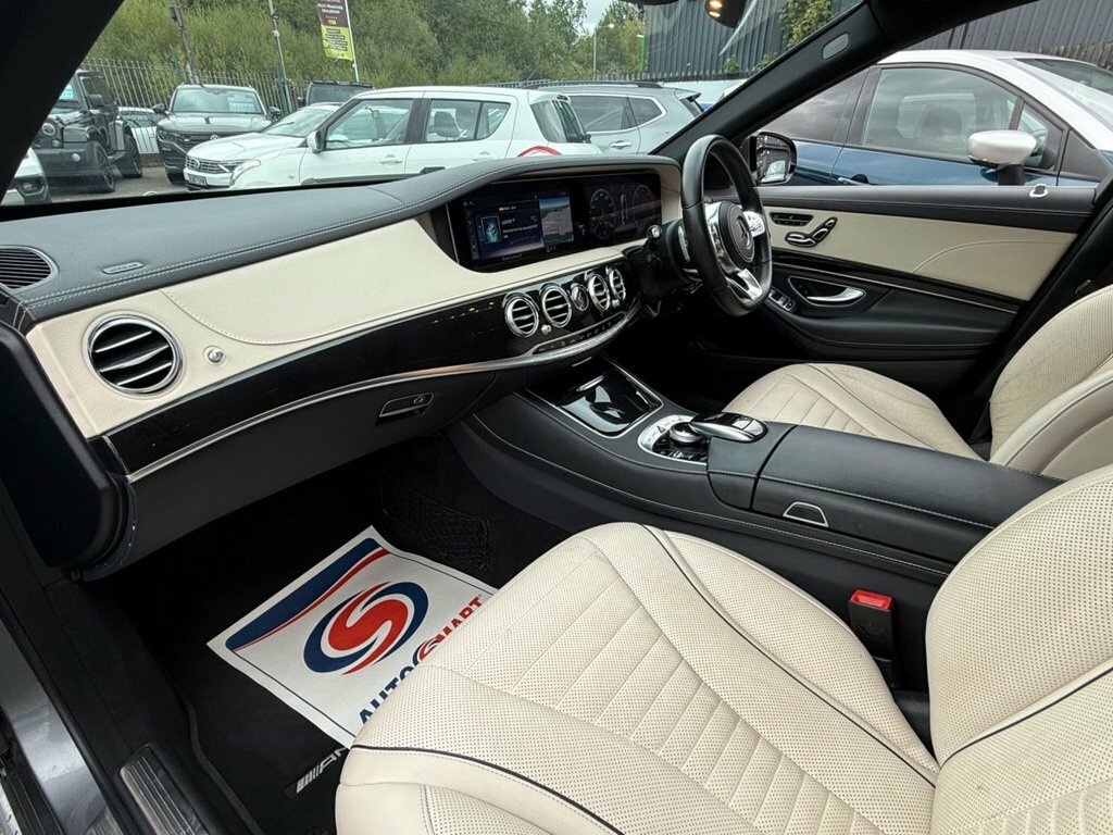 Mercedes-Benz S Class Misc Grey #22