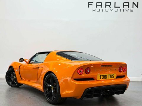 Lotus Exige 3.5 V6 S Orange #3