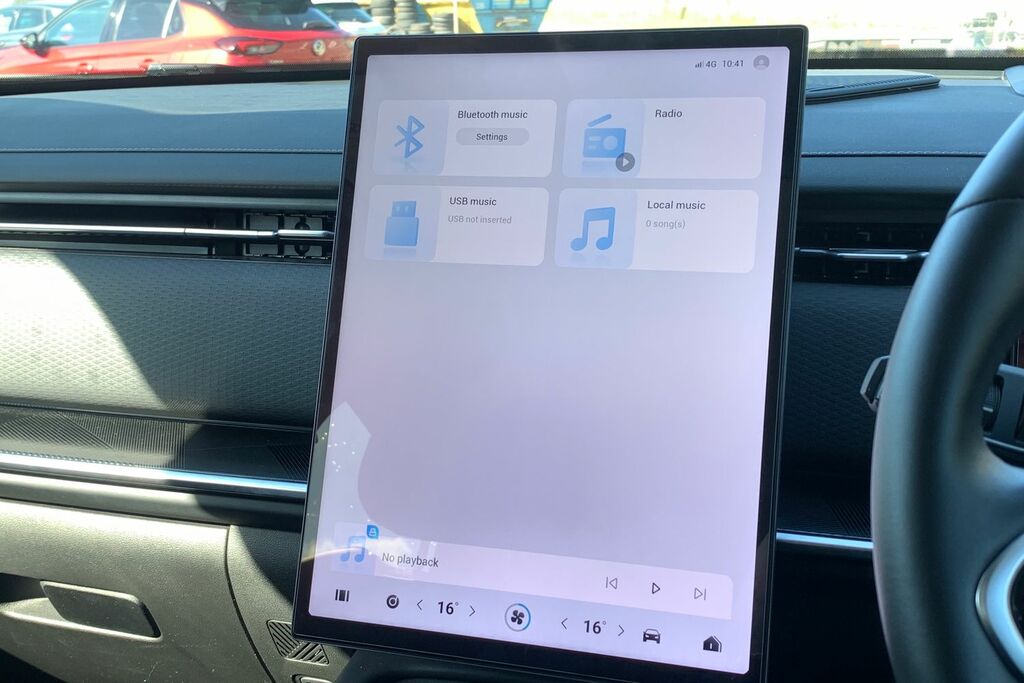 JAECOO 7 Deluxe 1.6 Blue #11