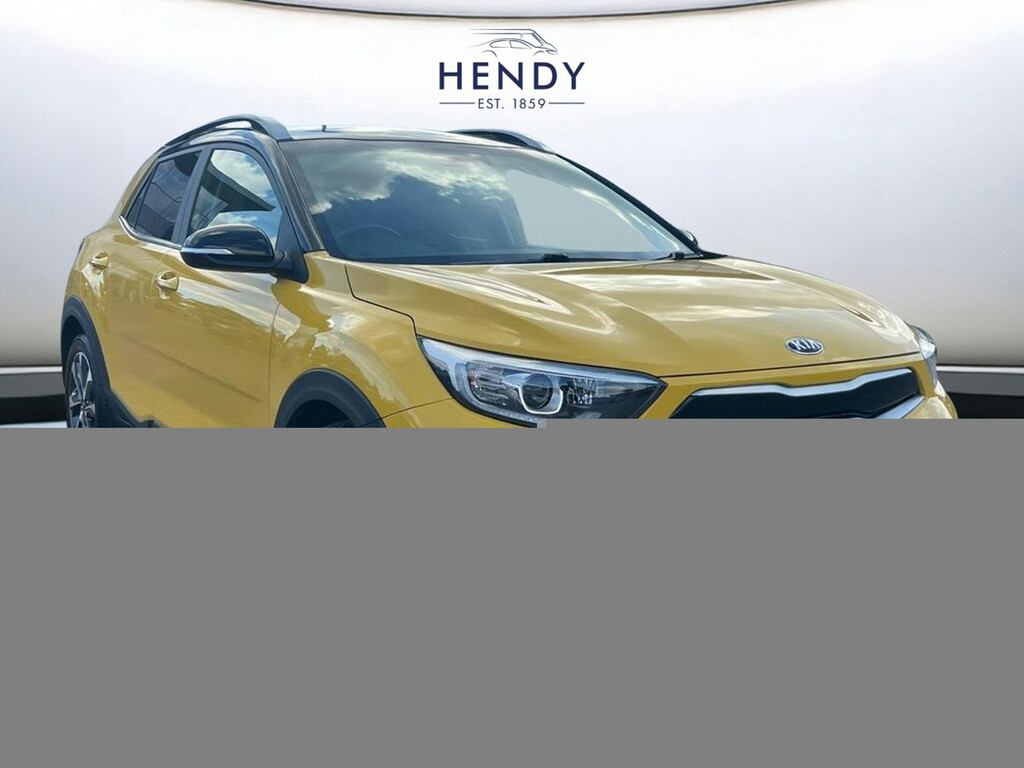 Kia Stonic 1.6 Crdi First Edition Yellow
