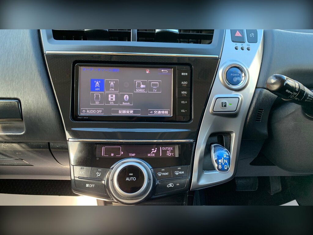 Toyota Prius+ 1.8L Icon Silver #67