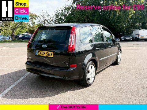 Ford C-Max 1.6L Zetec 100 Bhp Blue #4