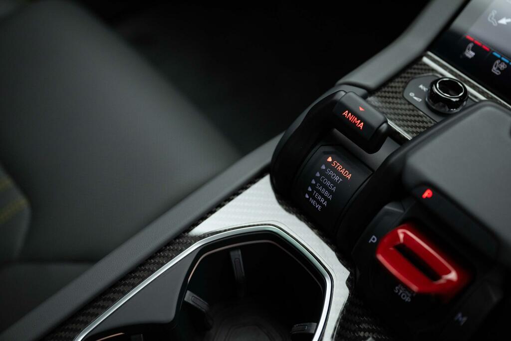 Lamborghini Urus 4.0T V8 800 Phev Se Estate #16