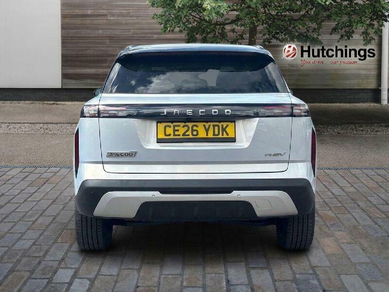 JAECOO 7 1.5T Phev Luxury 7Dct Silver #4