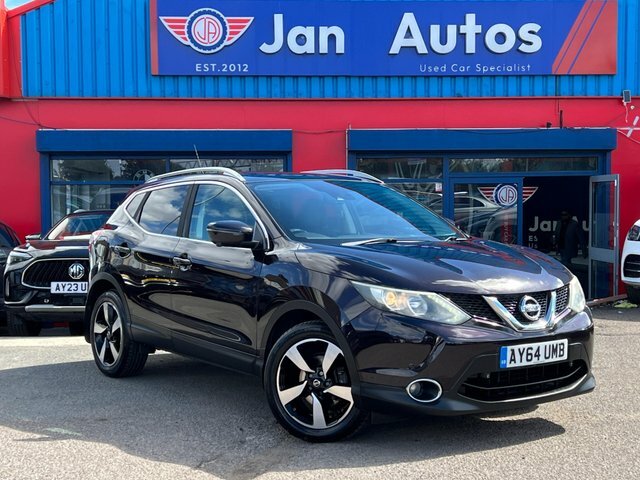 Nissan Qashqai 1.5 Dci Acenta Silver #15