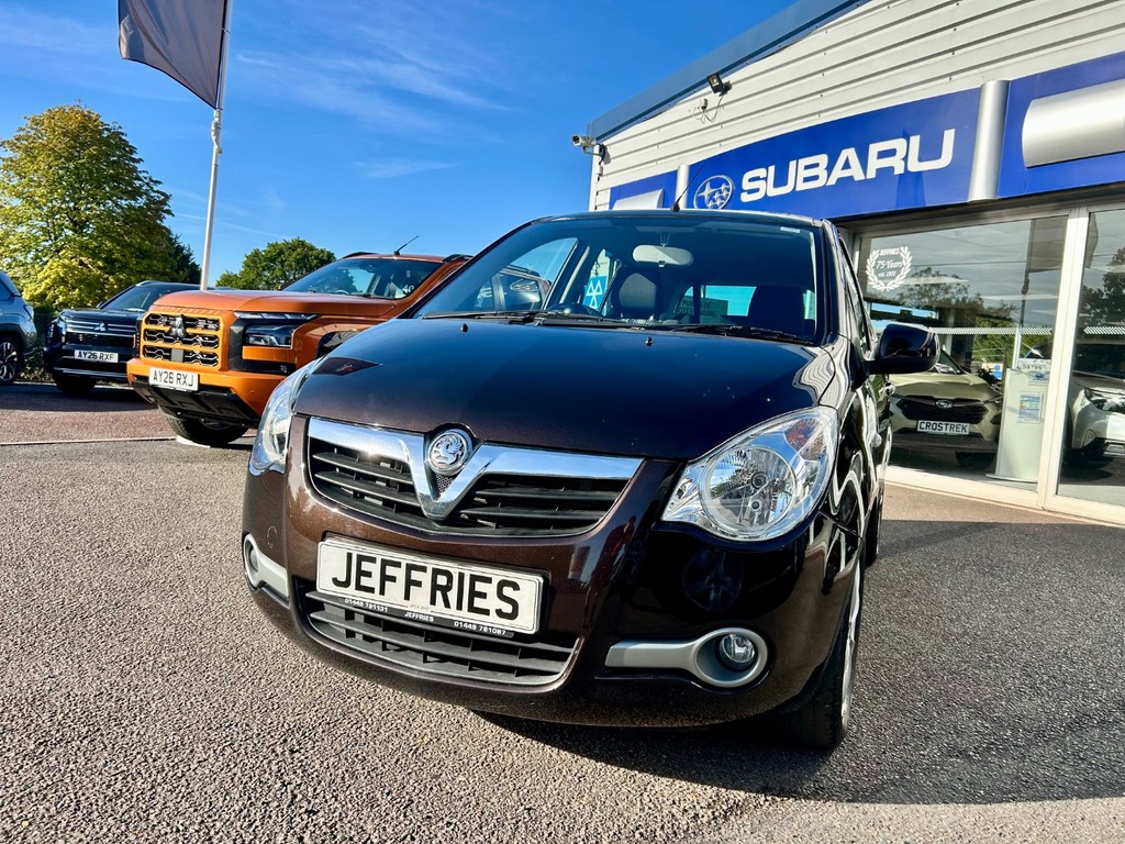 Vauxhall Agila 1.2 Vvt Se Brown #6