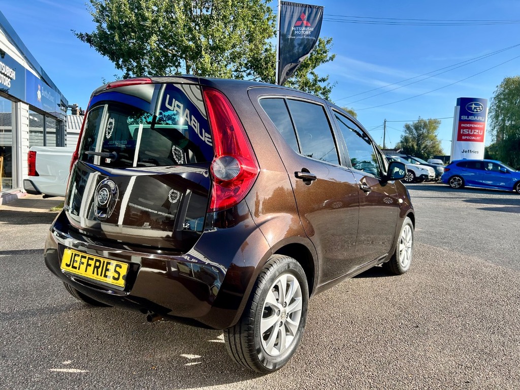 Vauxhall Agila 1.2 Vvt Se Brown #2