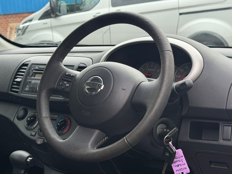 Nissan Micra Hatchback Beige #23
