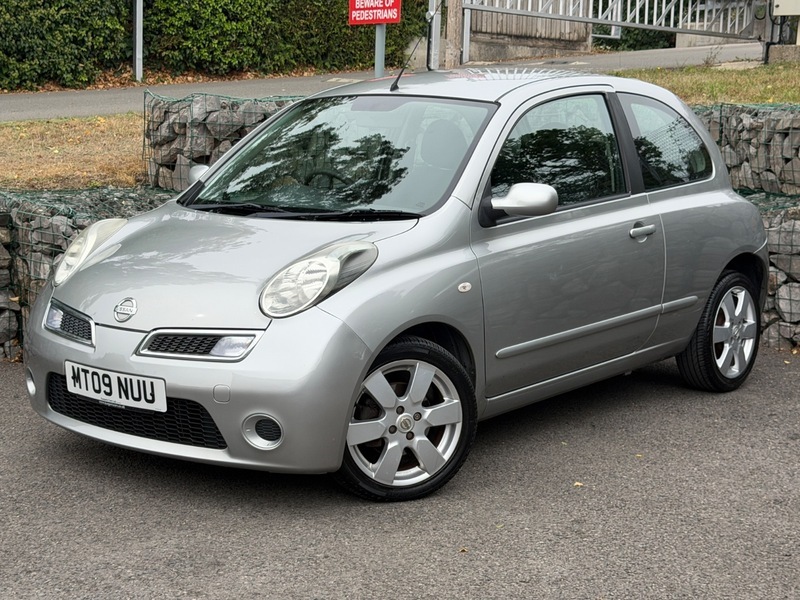 Nissan Micra Hatchback Beige #15