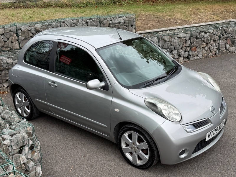Nissan Micra Hatchback Beige #37