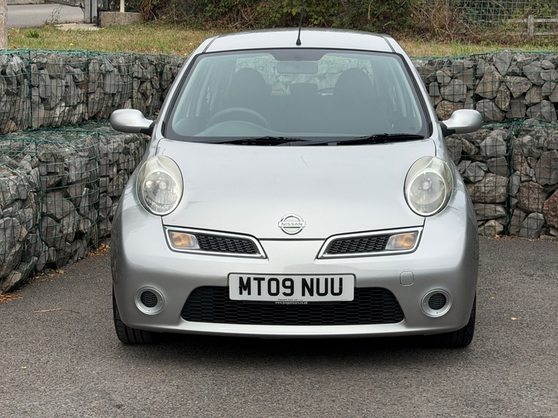Nissan Micra Hatchback Beige #7