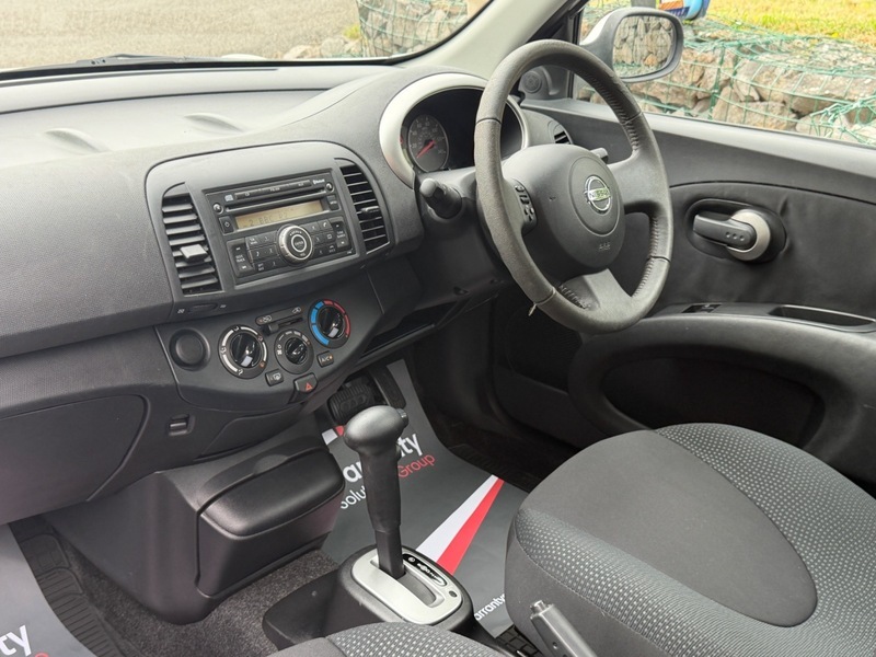 Nissan Micra Hatchback Beige #24
