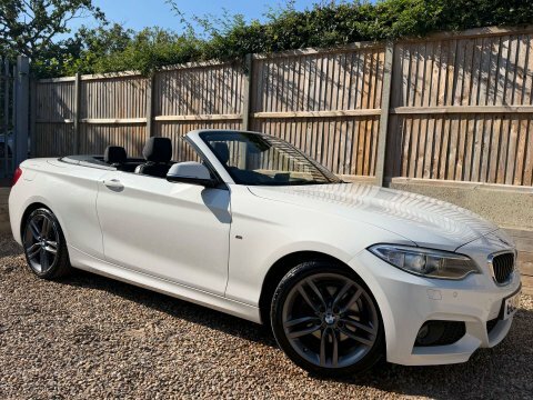 BMW 2 Series Unknown White #7