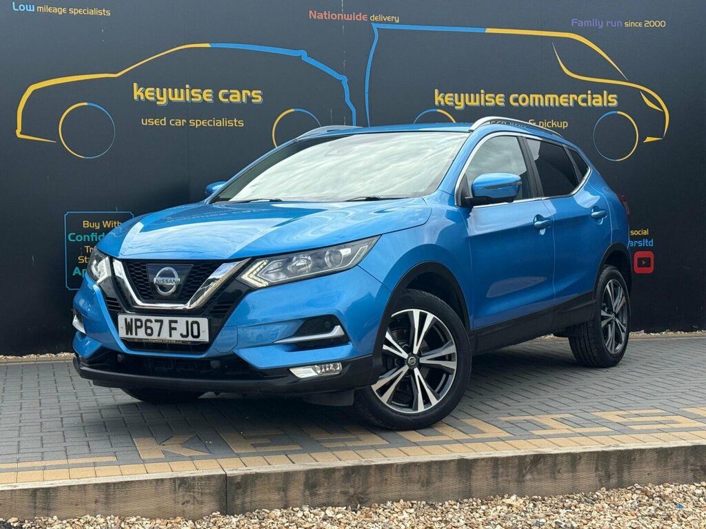 Nissan Qashqai N-connecta Grey #1