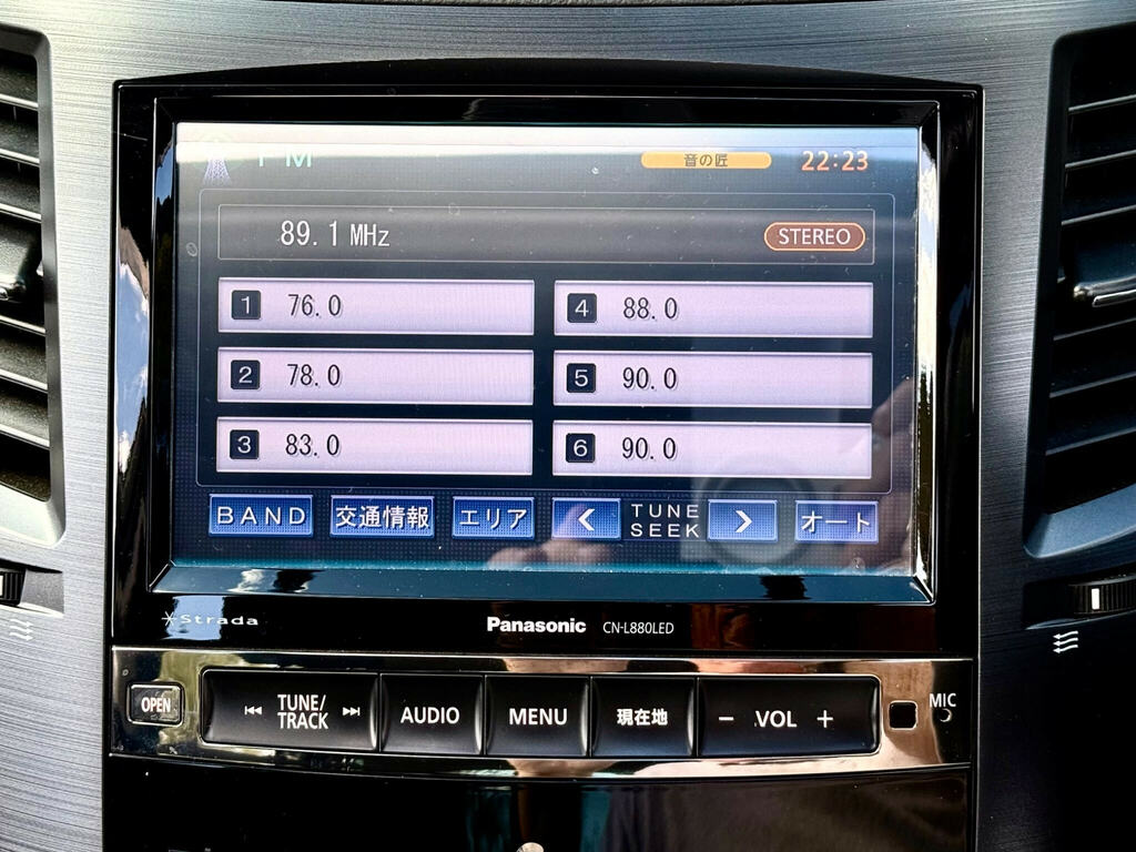 Subaru Legacy Es Nav Grey #41