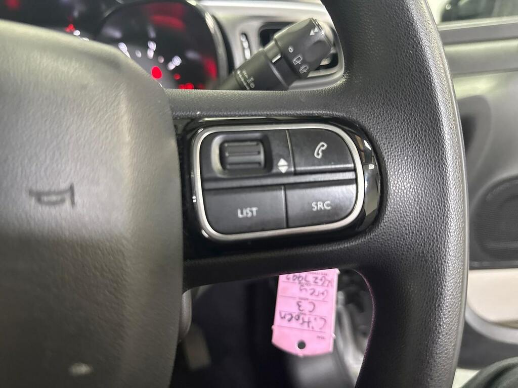 Citroen C3 1.2 Puretech 82 Feel White #26
