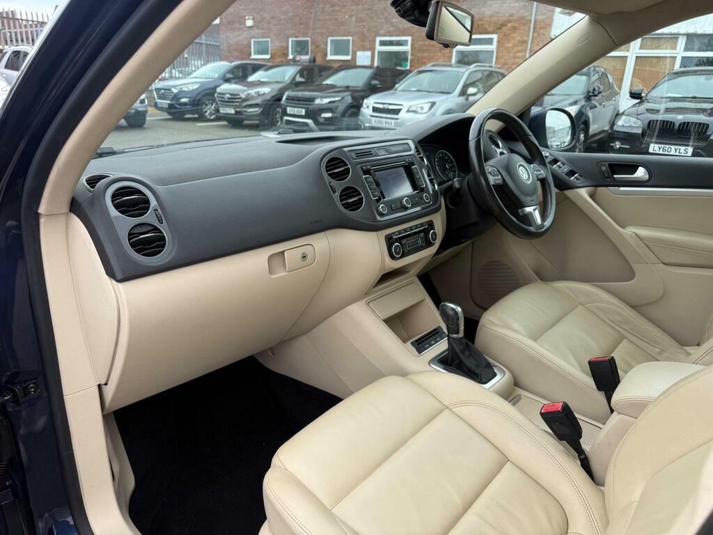 Volkswagen Tiguan Automatic Silver #16