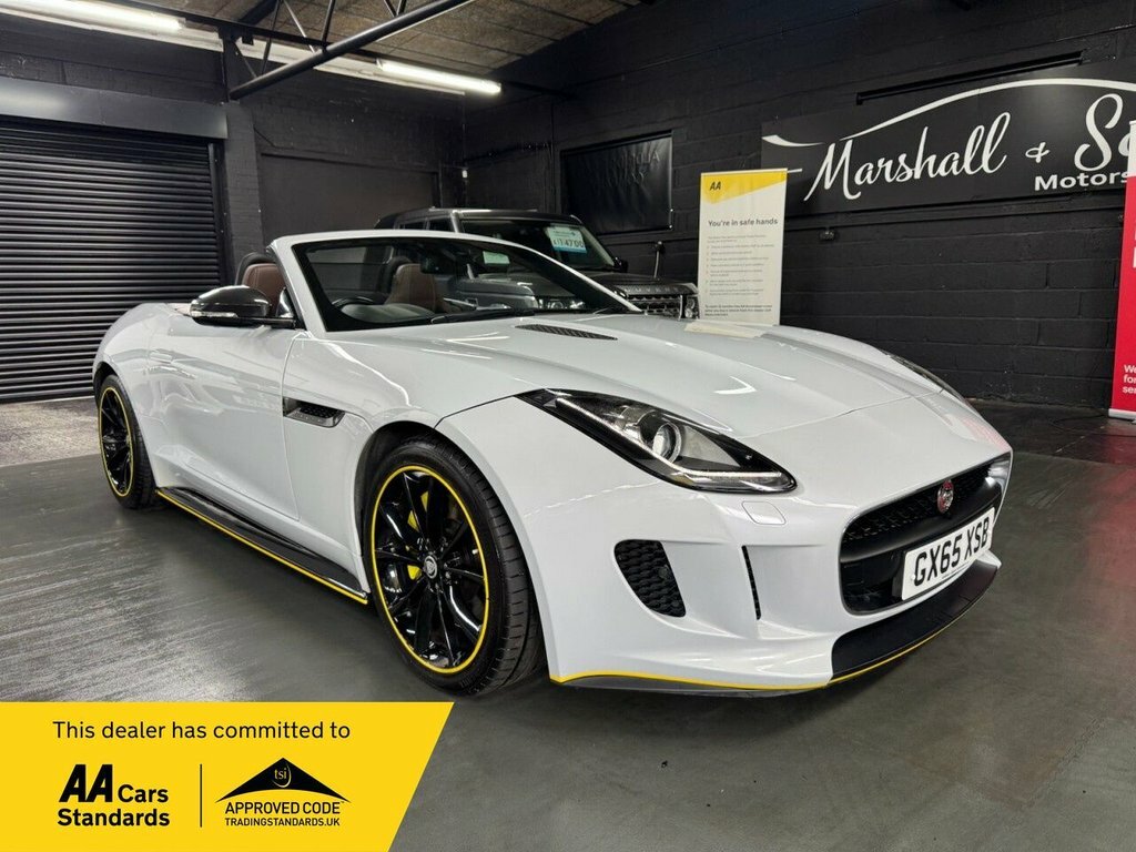 Jaguar F-Type Convertible White
