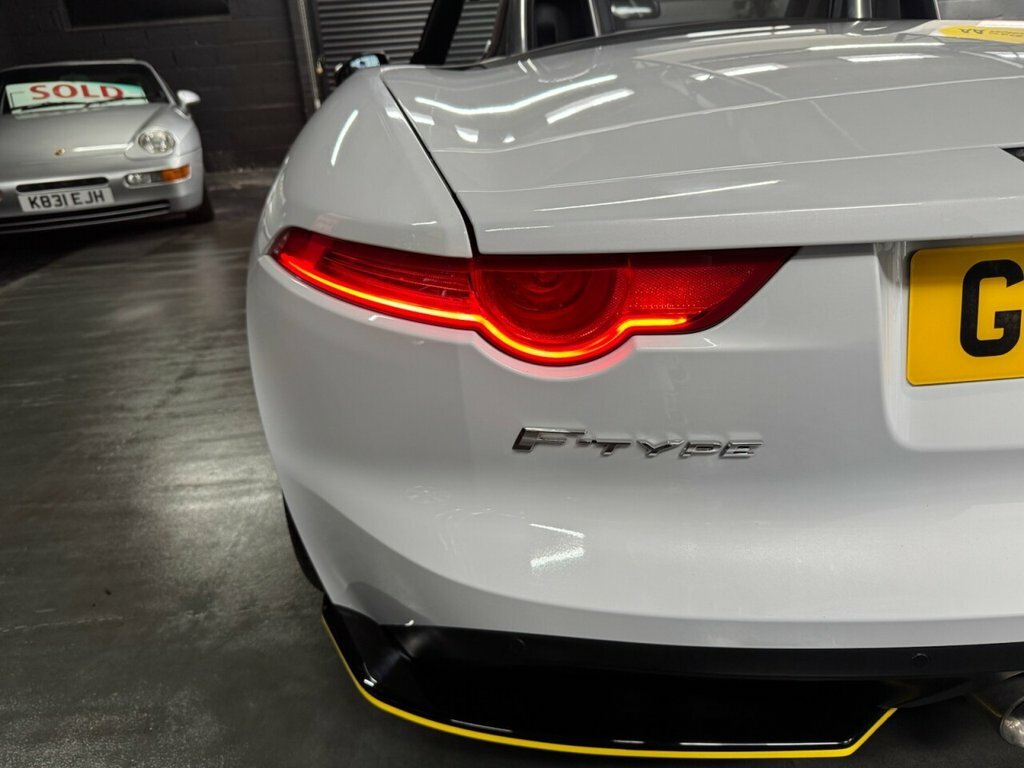 Jaguar F-Type Petrol  #15
