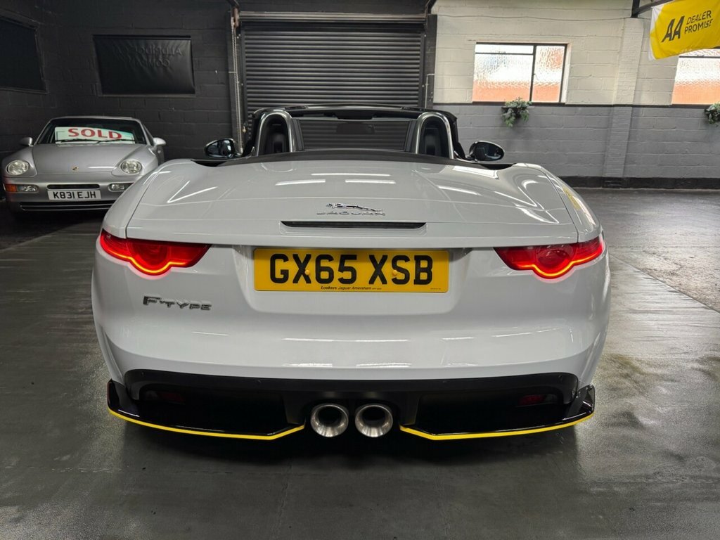Jaguar F-Type Petrol  #8