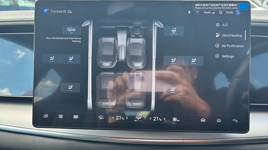 Byd Sealion 7 82.5Kwh Design Awd #29