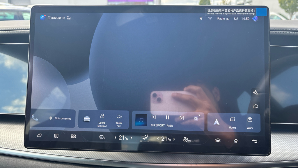 Byd Sealion 7 82.5Kwh Design Awd #11