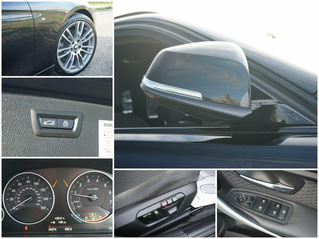BMW 3 Series 2.0 320I M Sport Touring Euro 6 S #5