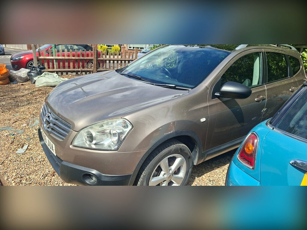 Nissan Qashqai+2 2.0 Acenta Suv 2Wd 197 Gkm, 13 Beige #2