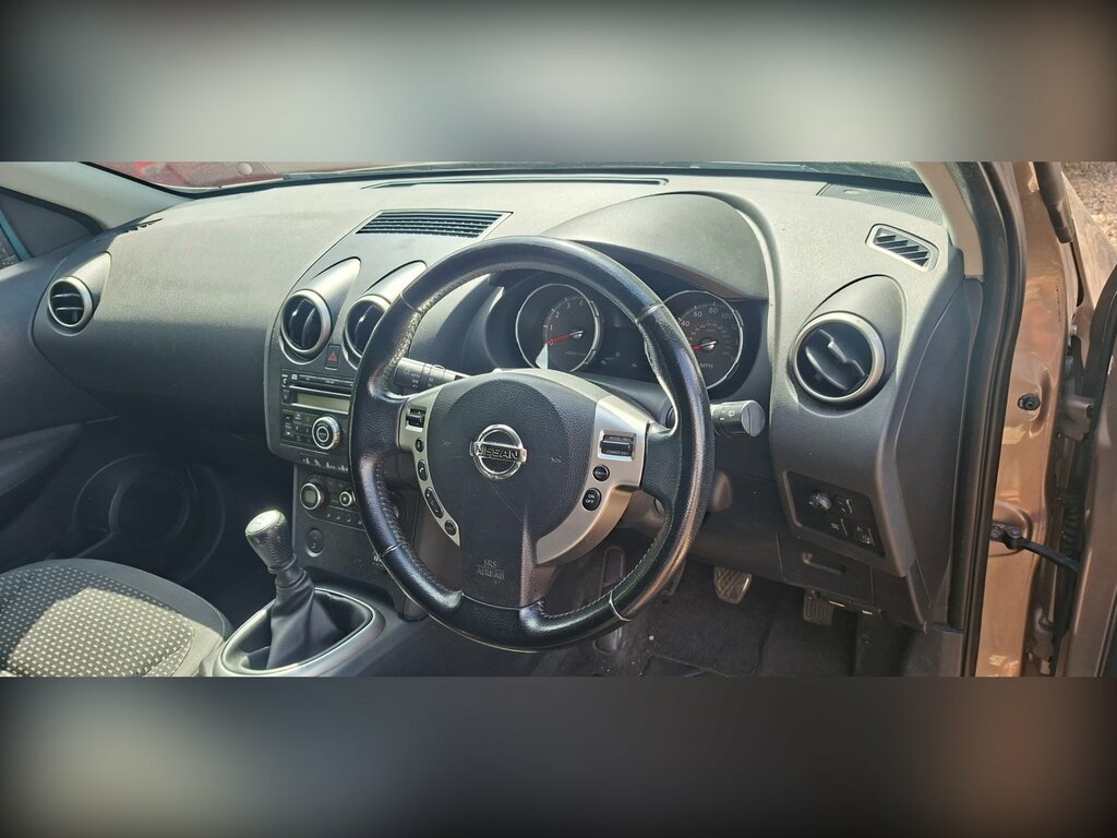 Nissan Qashqai+2 2.0 Acenta Suv 2Wd 197 Gkm, 13 Beige #6