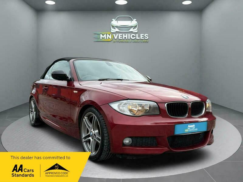 BMW 1 Series 1.6 116D Ed Efficientdynamics Brown #1