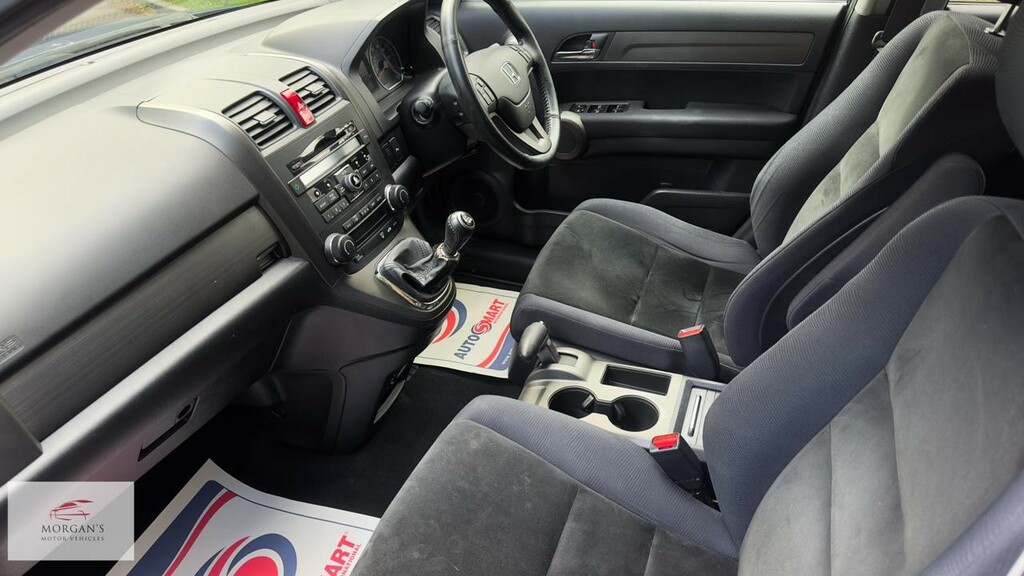 Honda Cr-V 2.0 I-vtec Se Brown #8