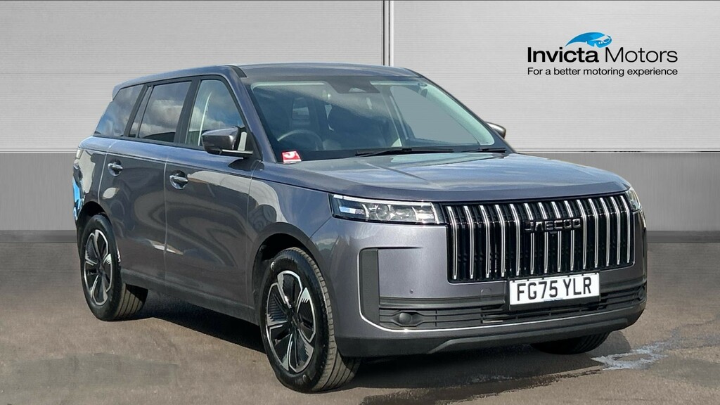 JAECOO 5 Petrol Pure Grey