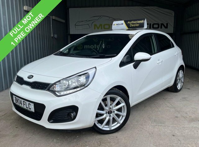 Kia RIO 1.4 Ecodynamics 4 Hatchback Euro White